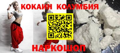 крисы Азнакаево