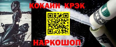 крисы Азнакаево