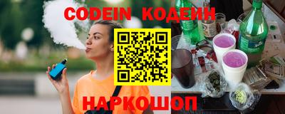 крисы Азнакаево