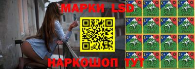 крисы Азнакаево