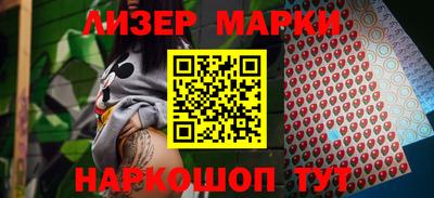 крисы Азнакаево