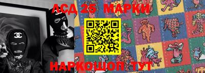MDMA Абинск