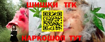 крисы Азнакаево