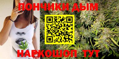 МДМА Абакан