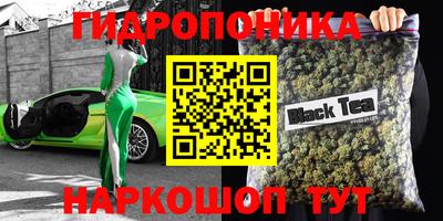 MDMA Абинск