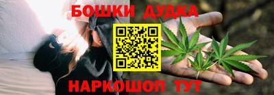 МДМА Абакан