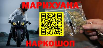 МДМА Абакан