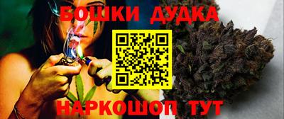 МДМА Абакан