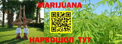 крисы Азнакаево
