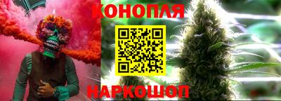 крисы Азнакаево